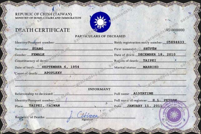 Taiwan death certificate PSD template